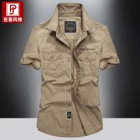 cms/erpbt/backend/web/uploads/erp/collection/images/Men Clothes/WangJi/EN0126862/img_b/EN0126862_img_b_3